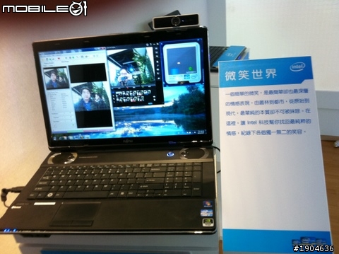 Intel光華藝饗視界現場直擊!!