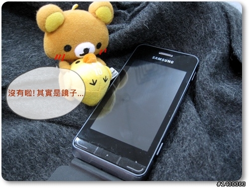 [分享] Samsung Wave723金屬質感中階機試用，This is 試bada！！