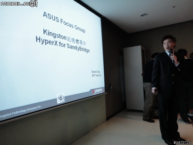 [賀新年] [AFPG] 2011華碩Focus Group 活動花絮分享 (圖多)