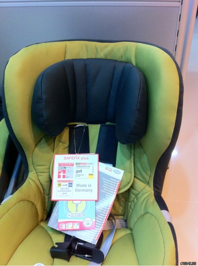 [不專業開箱文] Romer 安全座椅 + 提籃 + ISOFIX 底座 (補上底座安裝圖)