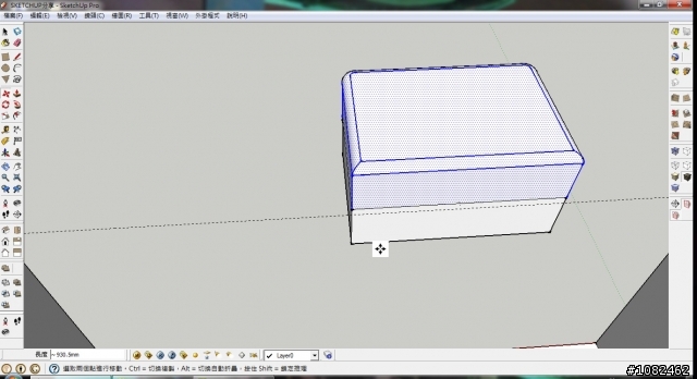 [分享] SketchUP 家具-雙人沙發的製作