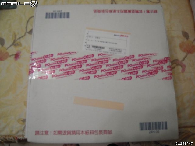Tiida C11 5D 1.8L 外加 DOD F500LHD 測試開箱文...
