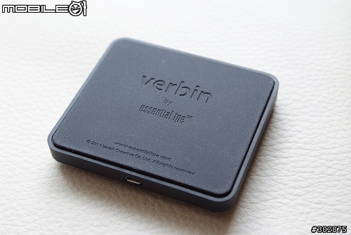 IP4 充電器 超推薦款! Essential TPE Verbin Charger