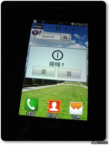 [分享] Samsung Wave723金屬質感中階機試用，This is 試bada！！