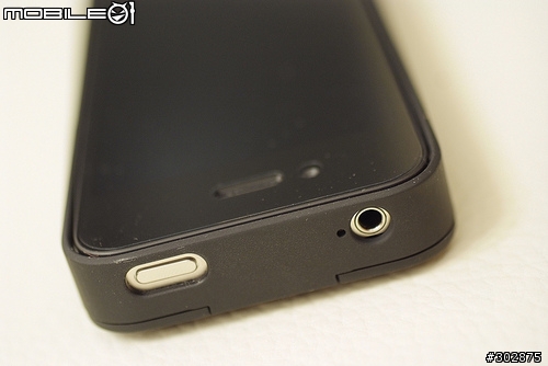 IP4 充電器 超推薦款! Essential TPE Verbin Charger