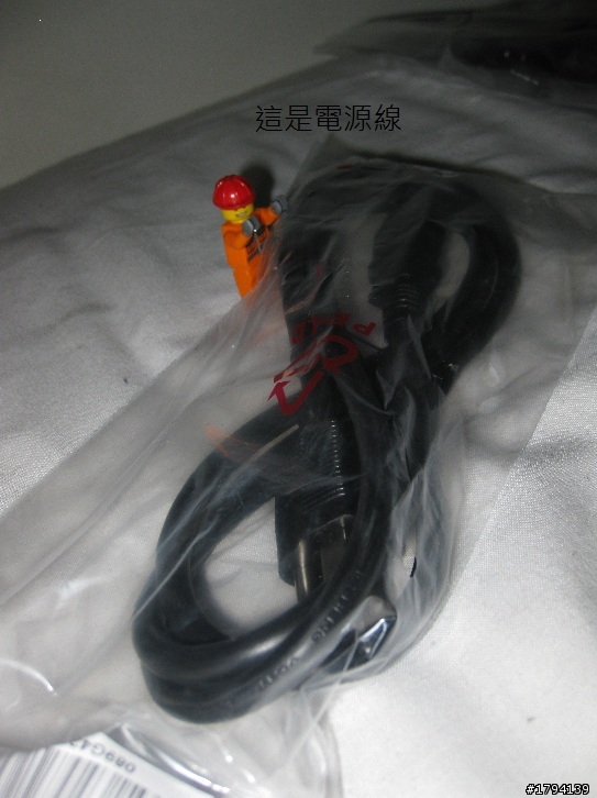 [開箱]AOC 2436Vwh