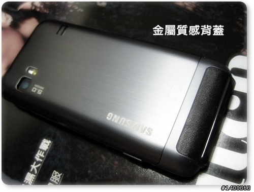 [分享] Samsung Wave723金屬質感中階機試用，This is 試bada！！