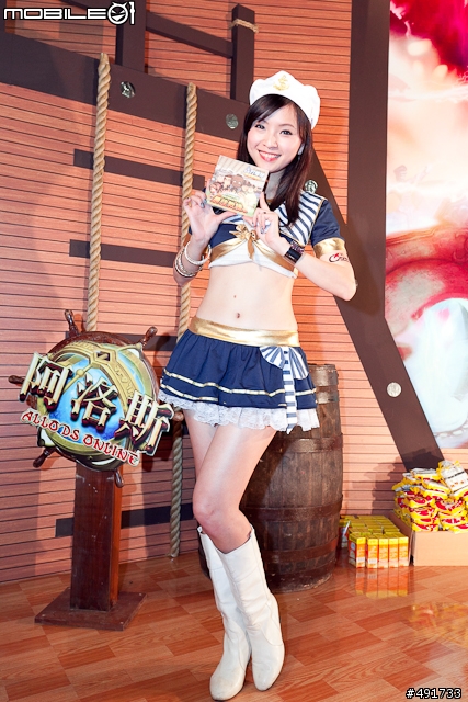 【2011台北電玩展】線上遊戲參展廠商總報 百位SG全面開戰