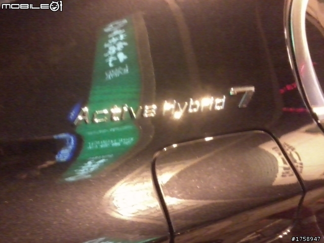 我!!!!!!!!!1 遇見變形金剛了!!XD