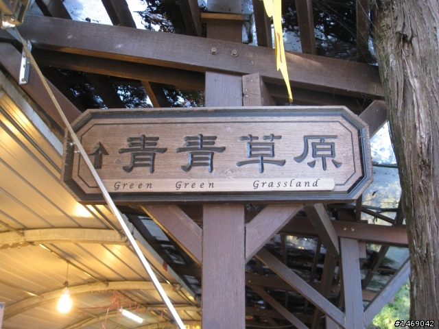 不要命的三天兩夜單人環半島行...