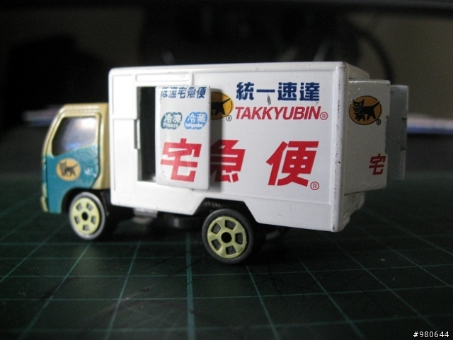 分享一下黑貓車