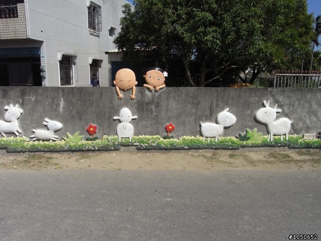 『單車遊記』2011 02 05 嘉義新港→板頭厝交趾剪黏藝術村