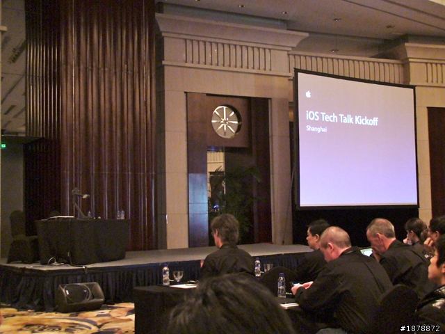 [分享] 上海 2011 Apple iOS Talk 之旅