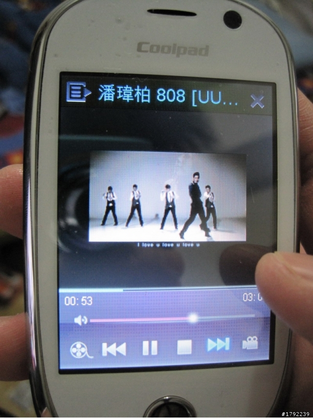COOLPAD E600開箱分享~