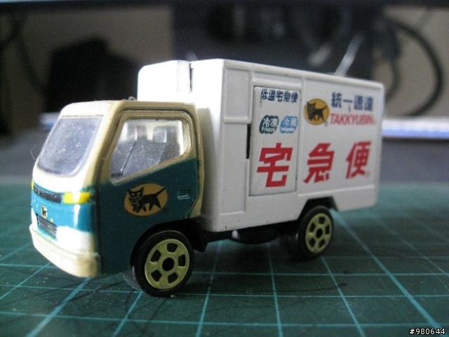 分享一下黑貓車