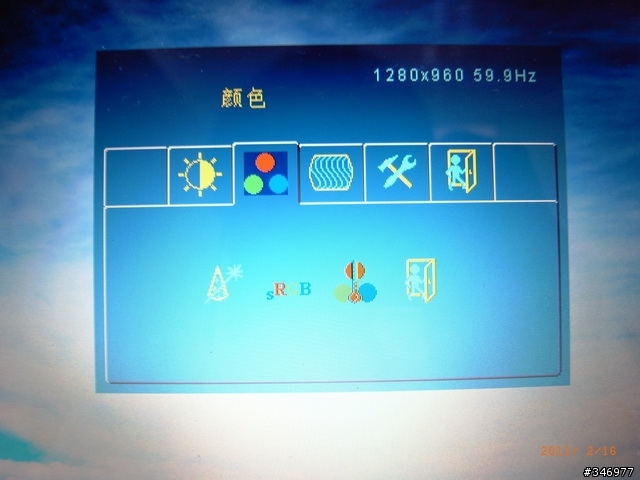 把我的hp 3016au 筆記型電腦螢幕改裝