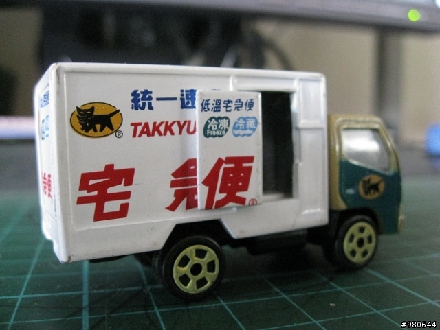 分享一下黑貓車