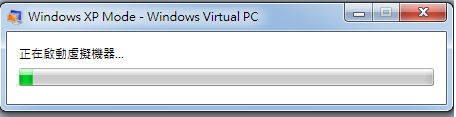 xp mode 無法啟動!!