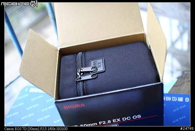 [不專業簡單開箱]Sigma 17-50mm F2.8 EX DC OS HSM