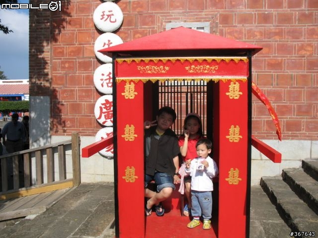 新春旅遊之-北花博,中老街,南放砲
