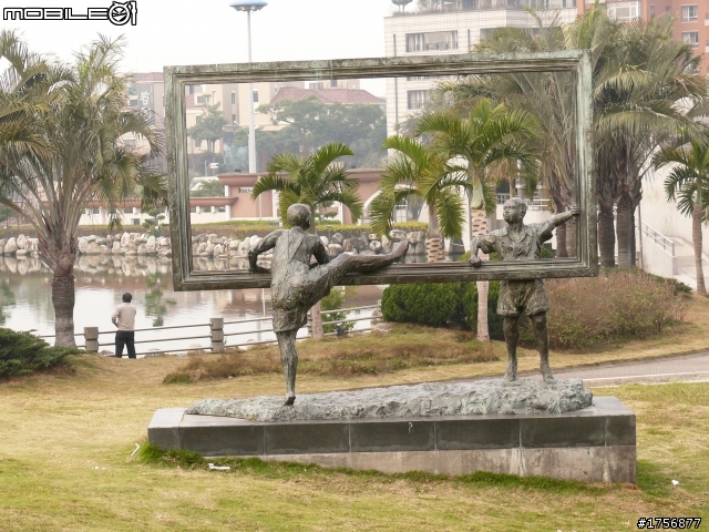 【小品】台中市區''豐樂雕塑公園''任意跑
