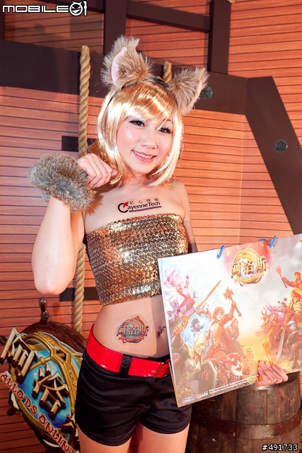 【2011台北電玩展】線上遊戲參展廠商總報 百位SG全面開戰