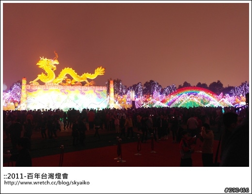 百年燈會在苗栗-nx-100拍拍