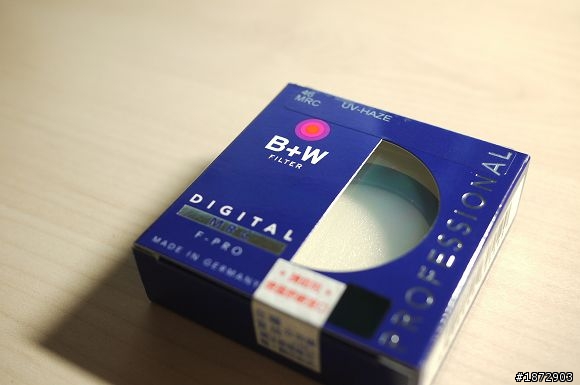 [開箱]B+W MRC 46mm UV保護鏡