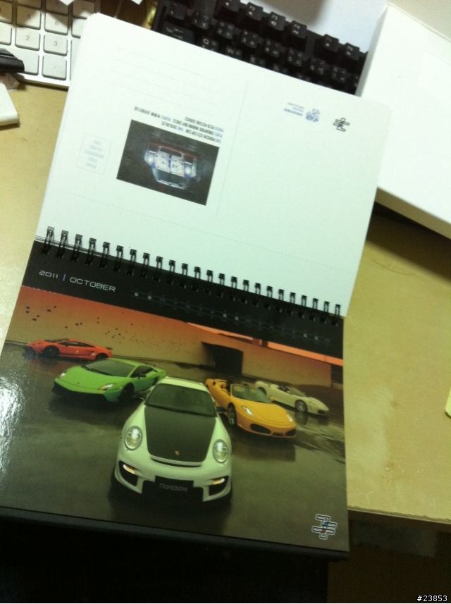 台灣超跑的 慈善義賣月曆 開箱文 內有 Ferrari 458 Italia 430 599GTO