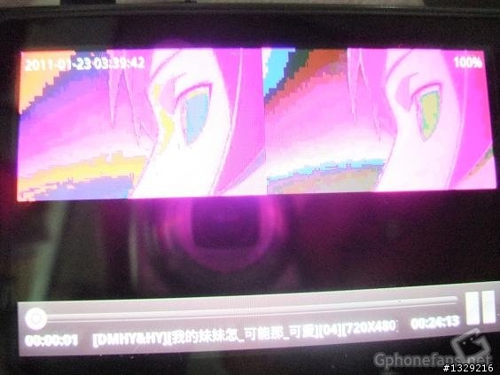 有關於小弟stream的問題