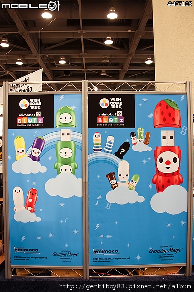 [直擊]2011 MacWorldExpo(上)~圖多