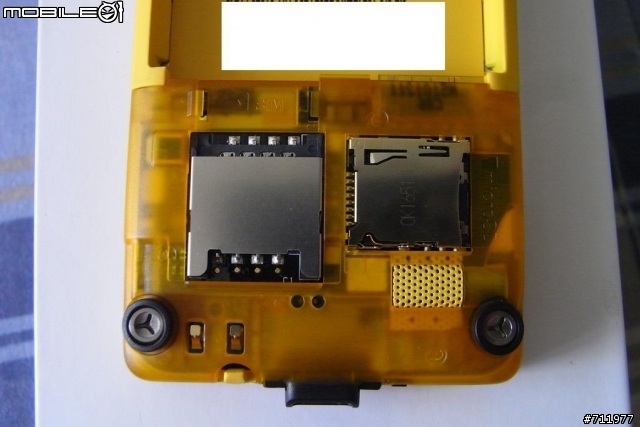 [分享]新年禮物~~HTC Aria A6380~詠嘆機