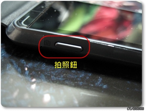 [分享] Samsung Wave723金屬質感中階機試用，This is 試bada！！