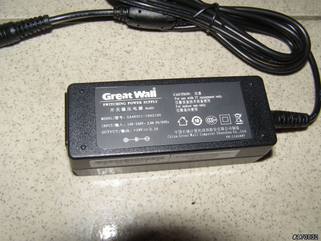 [開箱]七喜10吋WINPAD~