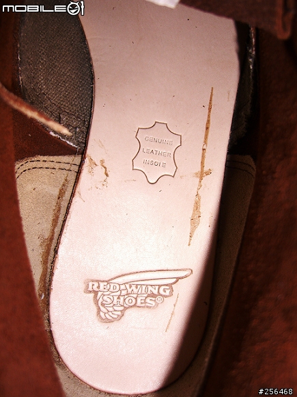 RED WING 8160