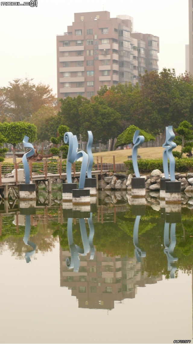 【小品】台中市區''豐樂雕塑公園''任意跑