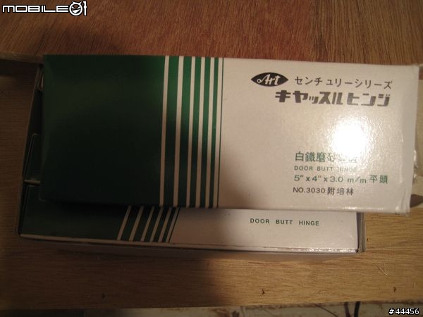 台北32年老屋重新裝潢分享(圖多)(陸續更新)