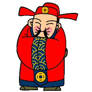 新年快樂～ 祝大家 揚眉兔氣 好運旺旺來