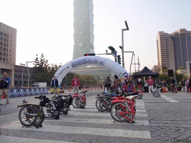 2011 BTC BROMPTON 世界冠軍台灣資格賽