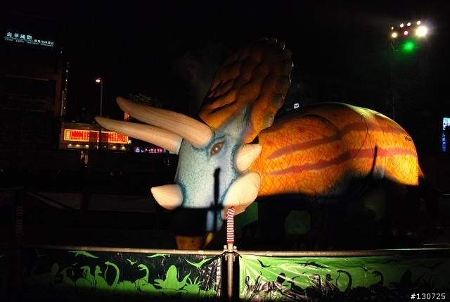 2011桃園燈會 恐龍亮起來 遊記