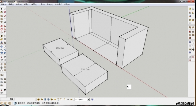 [分享] SketchUP 家具-雙人沙發的製作