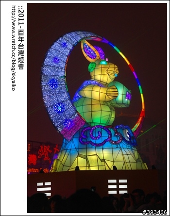 百年燈會在苗栗-nx-100拍拍