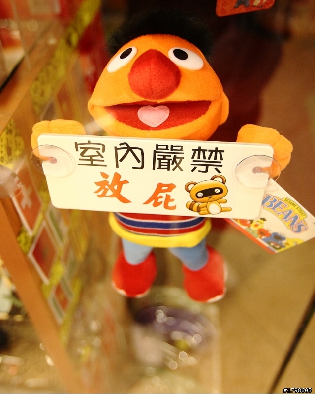 {分享}香港過年隨手拍~