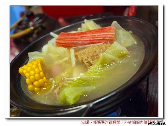 外省伯伯家傳精緻火鍋市府店．一鍋一燒．高雄市政府後．國民市場