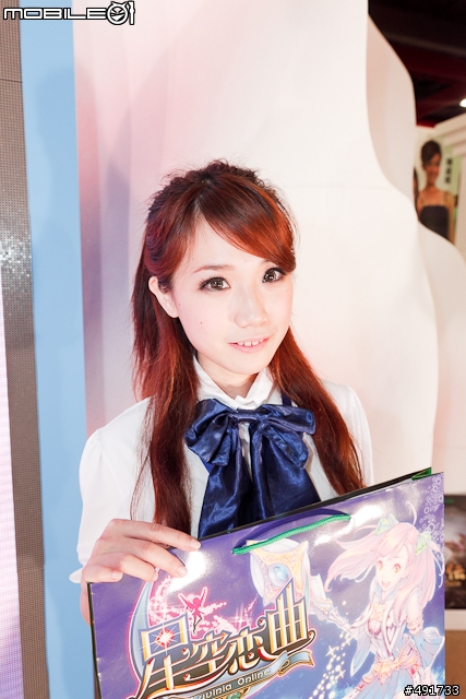 【2011台北電玩展】線上遊戲參展廠商總報 百位SG全面開戰