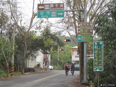 輕騎逍遙山嵐飄邈間 ~ 澐水、中崙溫泉