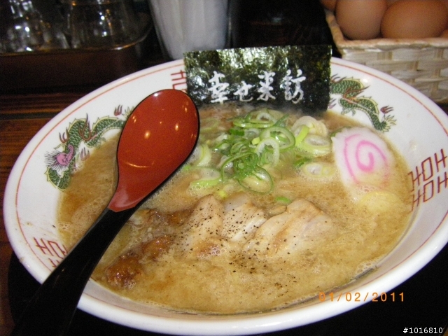 過年大阪之旅