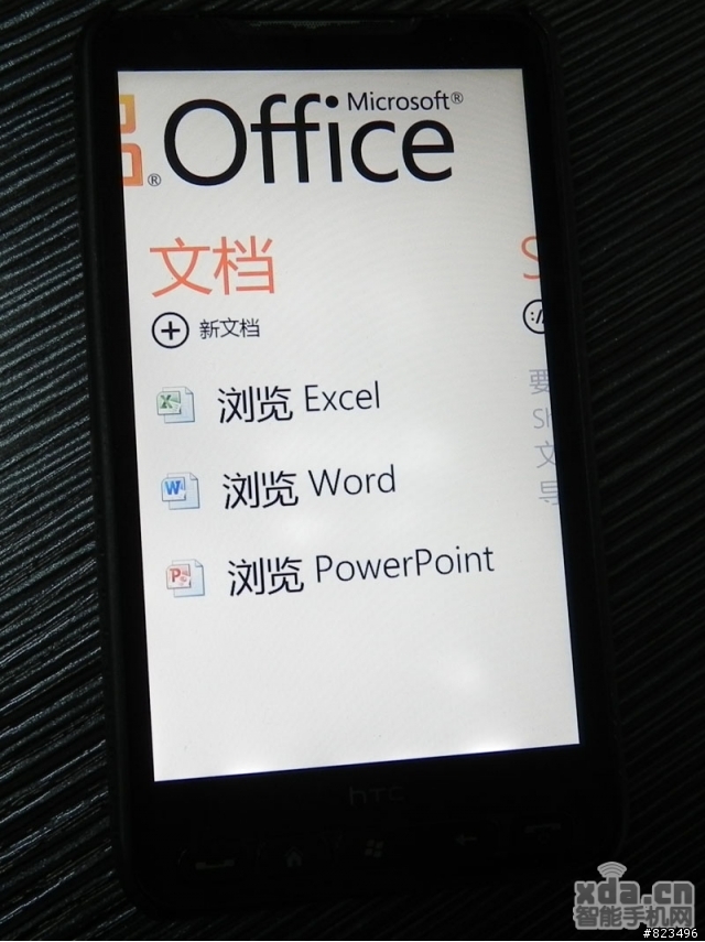 轉貼 HD2/LEO直刷WP7_7.0.7004.0簡體中文版