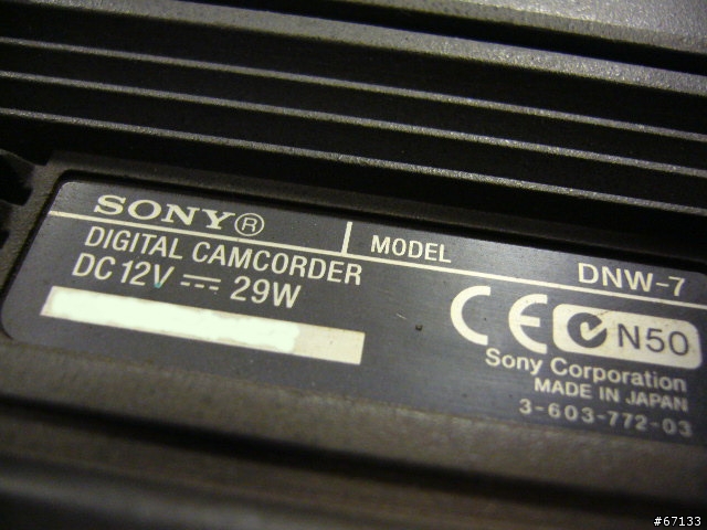 [分享]經典老機-SONY DNW-7 BETACAM-SX