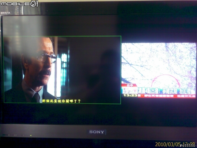 [分享] 邁向SONY BRAVIA之路 32EX500 開箱&測試文 + 3/5 更新數位天線開箱文 ~"~
